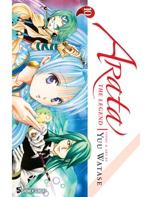 cover image of Arata: The Legend, Volume 10